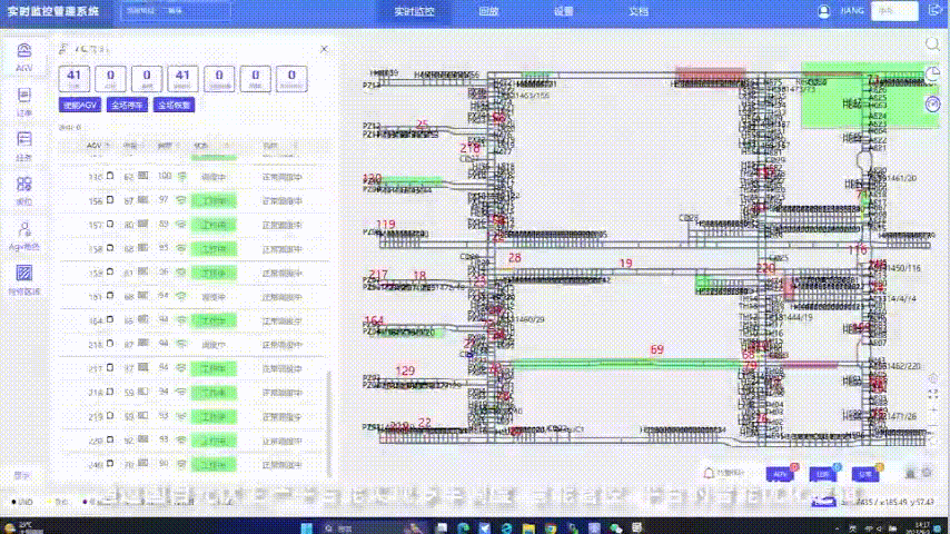 軟件.gif